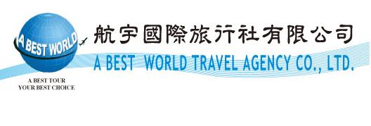 A-Best-World-logo