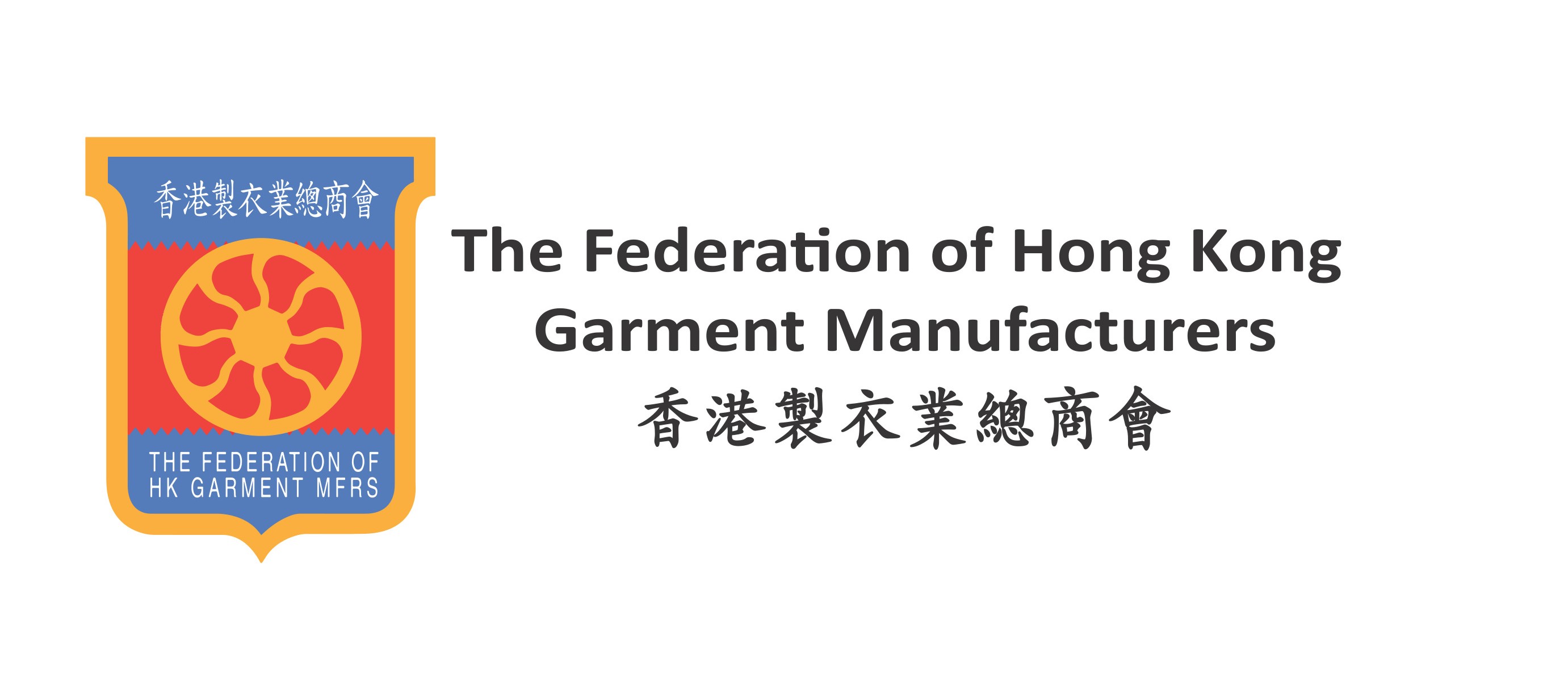 FHKGM-Logo-3l
