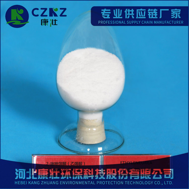 Hebei-Kangzhuang_prod-1