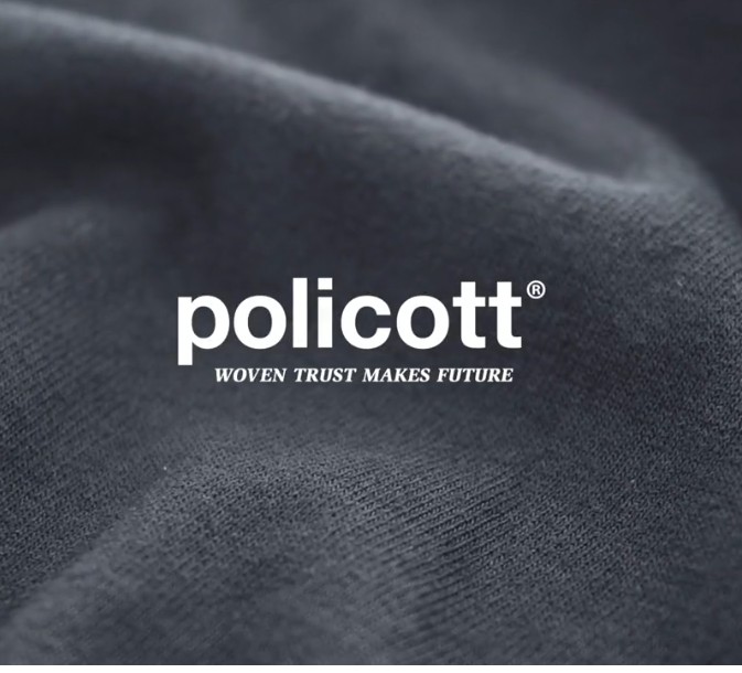 Policott